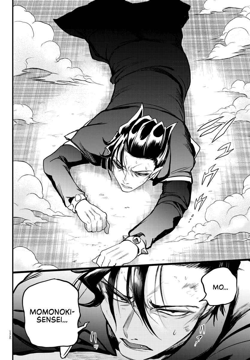 Welcome to Demon School! Iruma-kun, Chapter 244 image 06